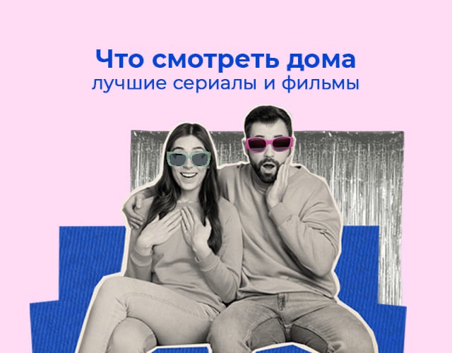 Нателла и Александр Войскунские. Полвека любви — OurBaku